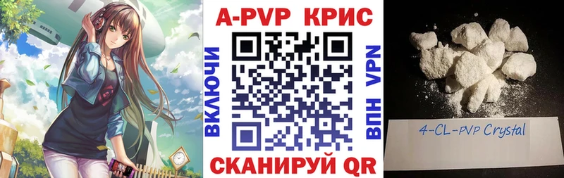 Магазины продажи наркотиков Пермь Галлюциногенные грибы Конопля Меф мяу мяу Гашиш Кокаин