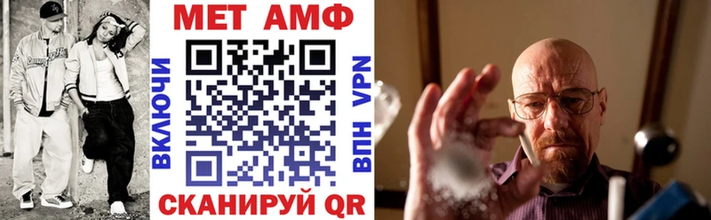 АМФ 98%  сколько стоит  Пермь 