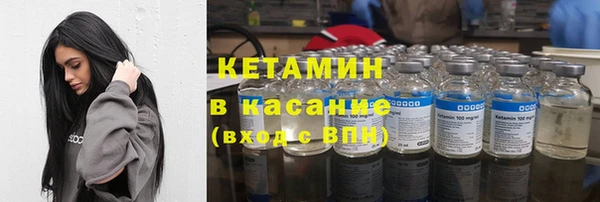 ПСИЛОЦИБИНОВЫЕ ГРИБЫ Алексеевка