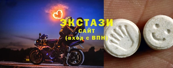 ПСИЛОЦИБИНОВЫЕ ГРИБЫ Алексеевка
