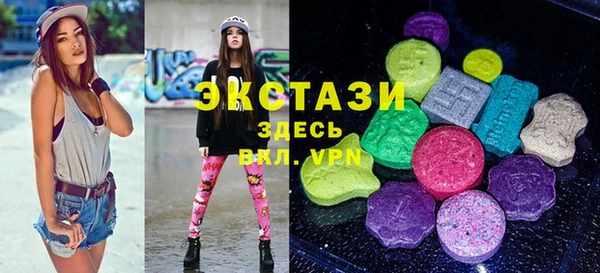 метадон Нягань