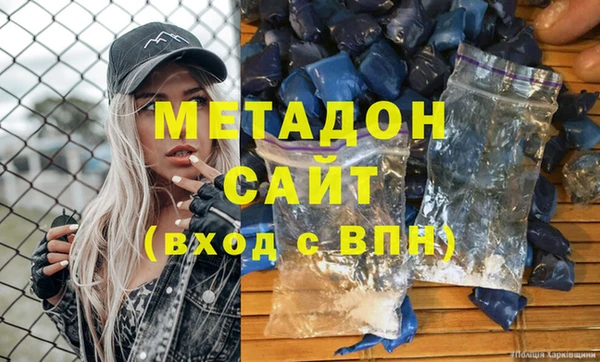 ПСИЛОЦИБИНОВЫЕ ГРИБЫ Алексеевка