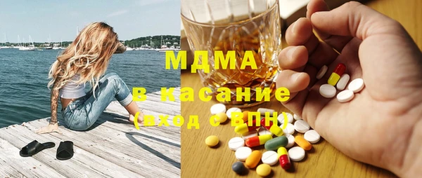 дмт Алзамай