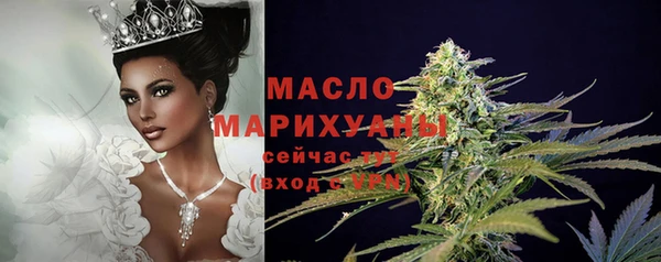 дмт Алзамай
