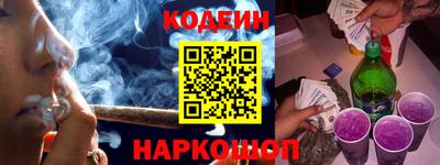 гидропоника Тверь