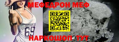 кокс Татарск