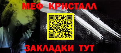 гидропоника Тверь