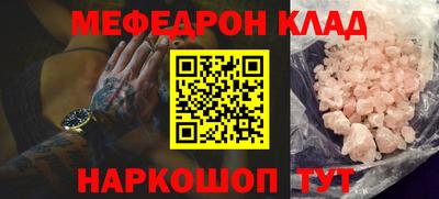 apvp Тара