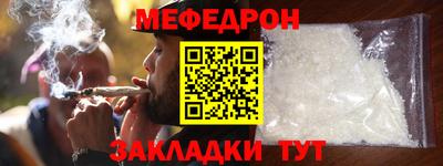 кокс Татарск