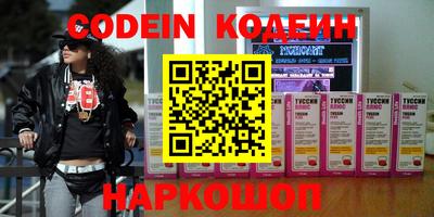 гидропоника Тверь