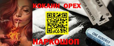 кокс Татарск