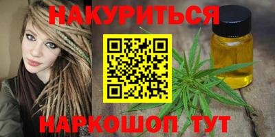 гидропоника Тверь