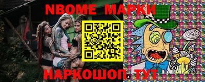 гидропоника Тверь