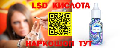 apvp Тара