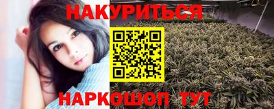 кокс Татарск