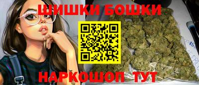 кокс Татарск