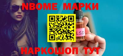 гидропоника Тверь