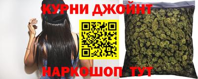 кокс Татарск