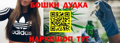 кокс Татарск