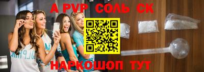 гидропоника Тверь