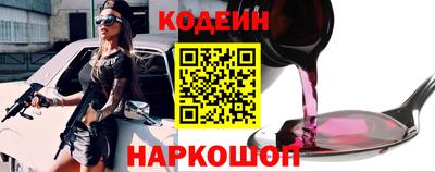 гидропоника Тверь