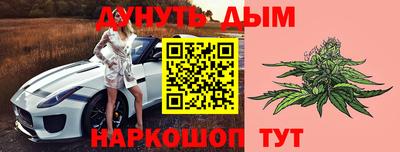 apvp Тара