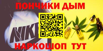 гидропоника Тверь