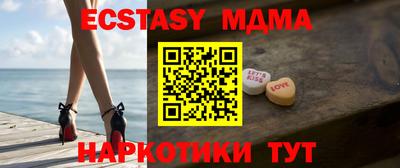 гидропоника Тверь