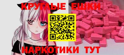 apvp Тара
