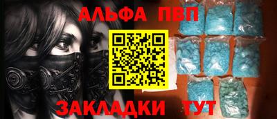 гидропоника Тверь