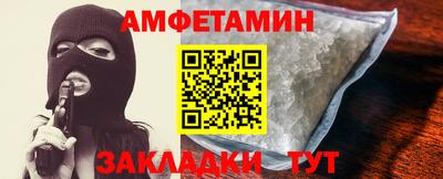 кокс Татарск