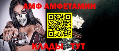 кокс Татарск