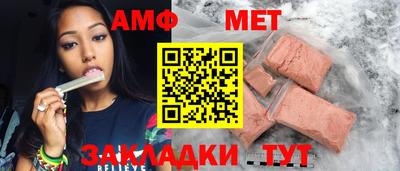 кокс Татарск