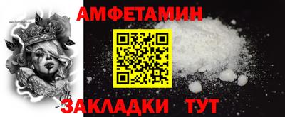 кокс Татарск