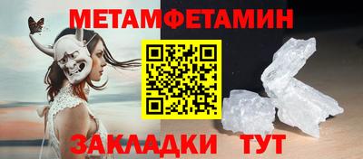 apvp Тара