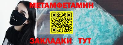 apvp Тара