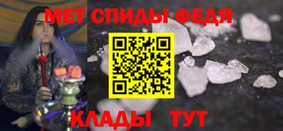 кокс Татарск