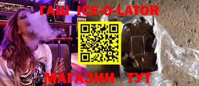 гидропоника Тверь