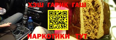 гидропоника Тверь