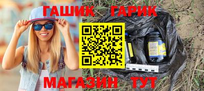 кокс Татарск