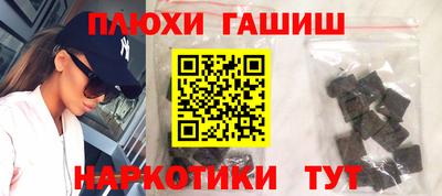 apvp Тара