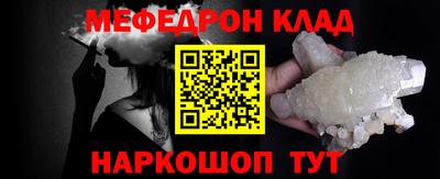 гидропоника Тверь