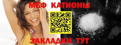 кокс Татарск