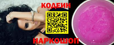 кокс Татарск