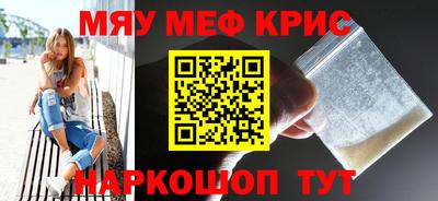гидропоника Тверь
