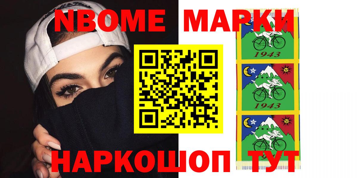 ЛСД экстази  Вход с VPN  Пермь  MEGA маркетплейс  LSD-25 экстази ecstasy  Лсд 25 экстази ecstasy 