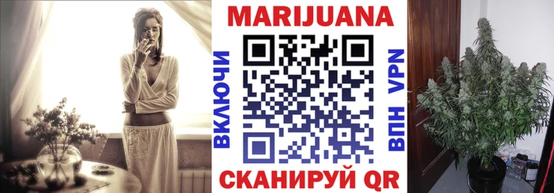 магазин  наркотиков  mega как войти  Марихуана конопля  Пермь 